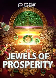 รู บี้ 888joker เครดิต ทดลอง เล่นที่คุณต้องรู้จัก